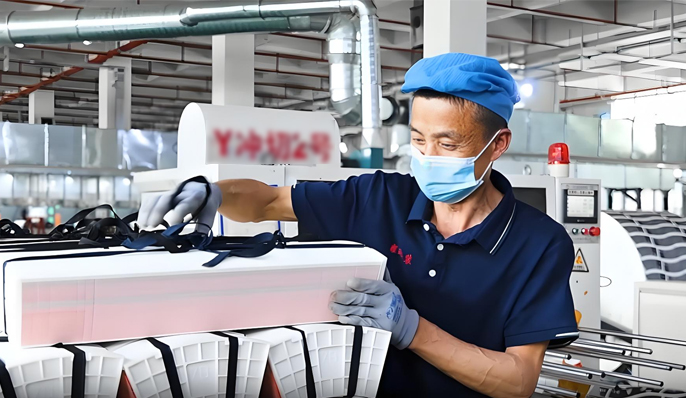 Juxian Yongrui 포장 제품 유한 회사